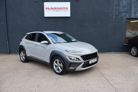 2022 Hyundai KONA 1.0 T-GDI Executive