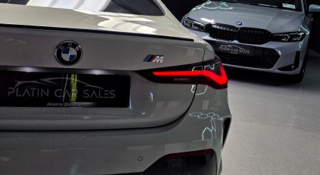 2021 BMW 4-Series - photo 13