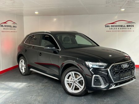 2023 Audi Q5 S LINE 50 TFSI E QUATTRO