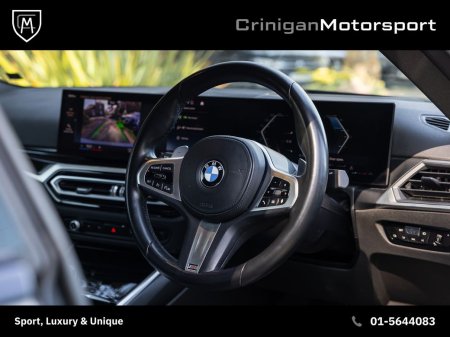 2023 BMW 2-Series - photo 9