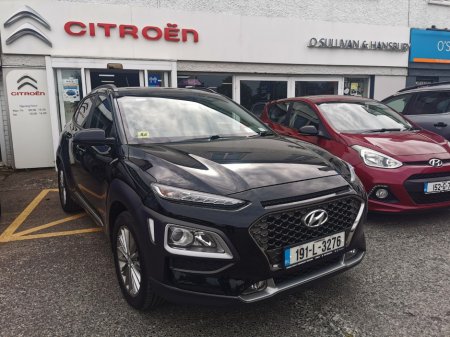 2019 Hyundai KONA KAUAI 2WD EXECUTIVE 5DR