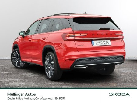 2026 Skoda Kodiaq - photo 15