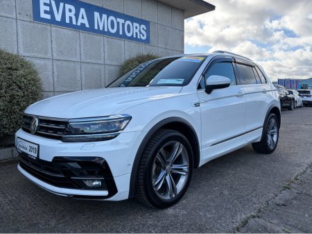 2019 Volkswagen Tiguan - photo 5