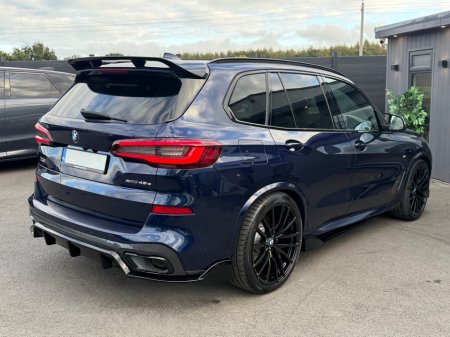 2021 BMW X5 - photo 11