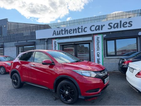 2017 Honda HR-V 1.6 I DTEC S 5DR