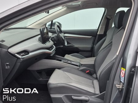 2023 Skoda Enyaq - photo 4