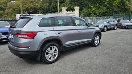 2020 Skoda Kodiaq - photo 5