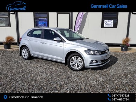 2020 Volkswagen Polo TRENDLINE 1.0 MANUAL 5SPEED 80HP 5DR
