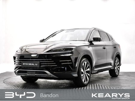 2026 BYD SEAL U - photo 8