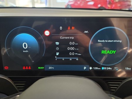2027 Hyundai IONIQ 5 - photo 21