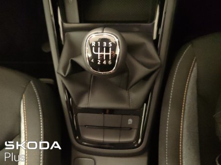 2026 Skoda Kamiq - photo 24