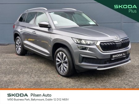 2023 Skoda Kodiaq - photo 10
