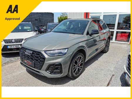 2023 Audi Q5 - photo 5