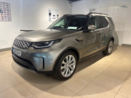 2023 Land Rover Discovery - photo 13