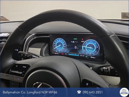 2023 Hyundai Tucson - photo 14