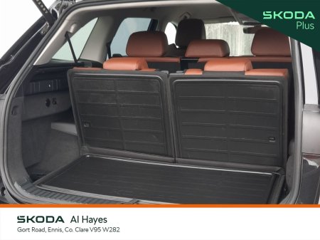 2025 Skoda Kodiaq - photo 5