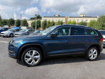 2020 Skoda Kodiaq - photo 8