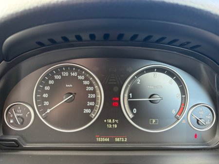 2012 BMW 5-Series - photo 10