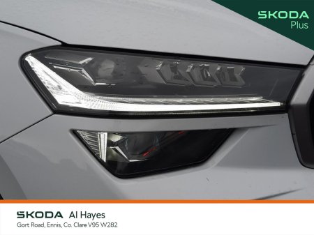 2024 Skoda Kodiaq - photo 15