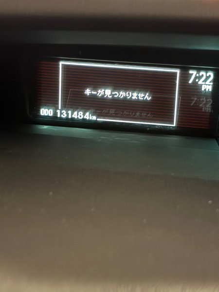 2013 Toyota Prius - photo 11