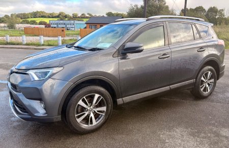 2016 Toyota RAV4 - photo 5