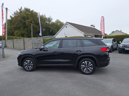 2025 Skoda Kodiaq - photo 5