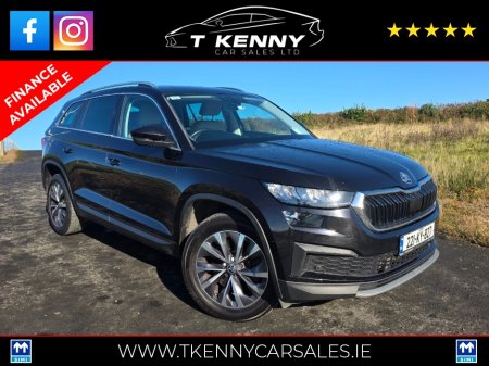 2022 Skoda Kodiaq - photo 4