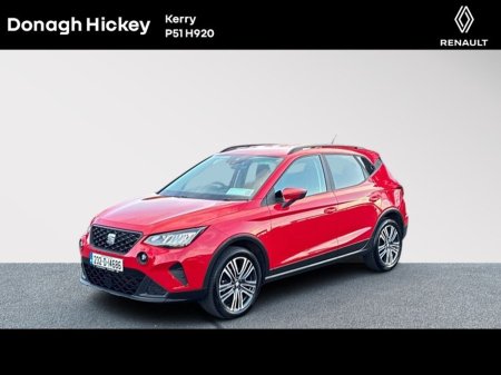 2023 SEAT Arona - photo 14
