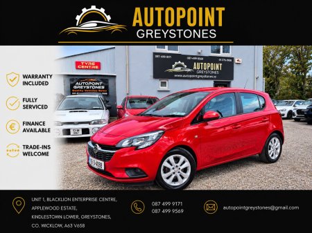 2019 Opel Corsa 1.4 (75PS) 120 Years Edition