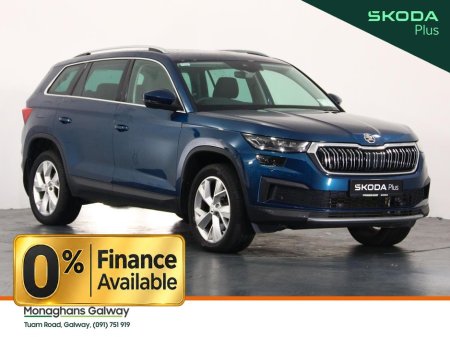 2024 Skoda Kodiaq 7S STYLE 2.0 TDI
