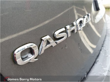 2018 Nissan Qashqai - photo 26