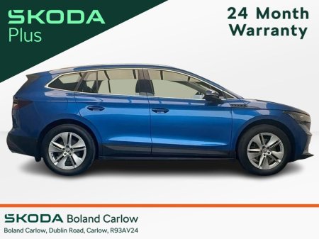 2023 Skoda Enyaq - photo 15