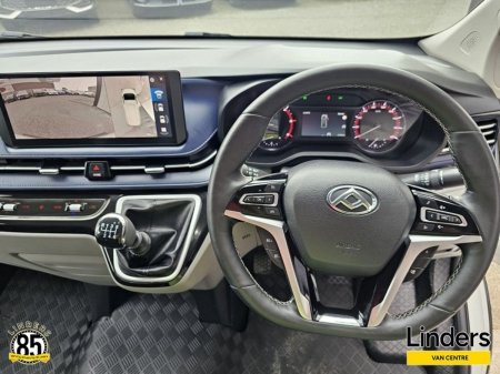 2026 Maxus DELIVER 7 - photo 11