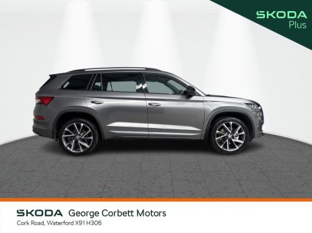 2023 Skoda Kodiaq - photo 11