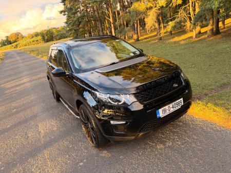 2019 Land Rover Discovery Sport - photo 39
