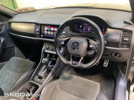 2021 Skoda Kodiaq - photo 7