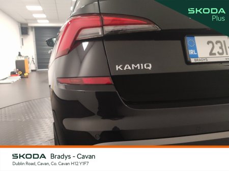 2023 Skoda Kamiq - photo 20