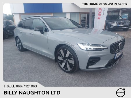 2025 Volvo V60 - photo 3