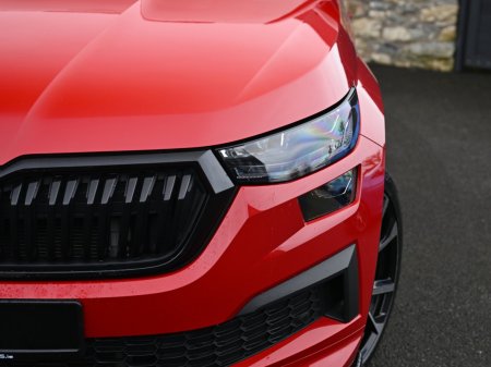2022 Skoda Kodiaq - photo 6