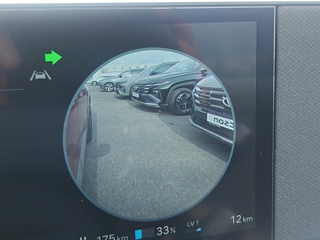 2027 Hyundai IONIQ 5 - photo 19