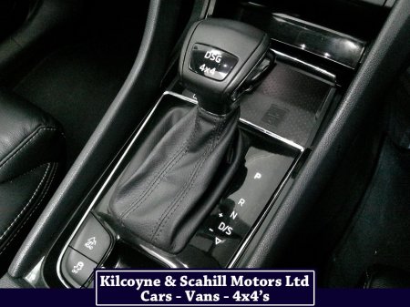 2019 Skoda Kodiaq - photo 28