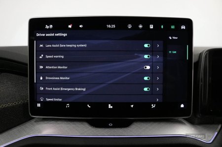 2024 Skoda Kodiaq - photo 28