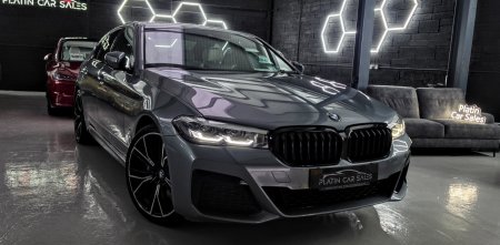 2020 BMW 5-Series - photo 4