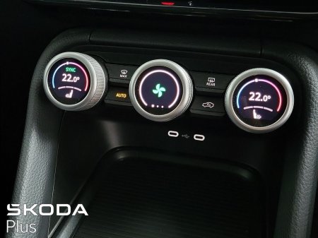 2024 Skoda Kodiaq - photo 28