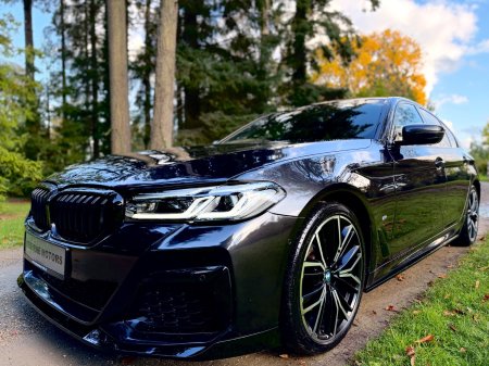 2021 BMW 5-Series - photo 47