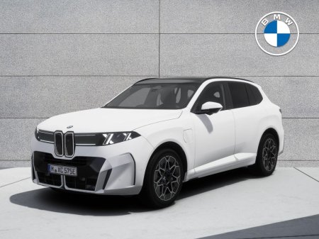 2027 BMW X5 G65 X5 50e M Sport
