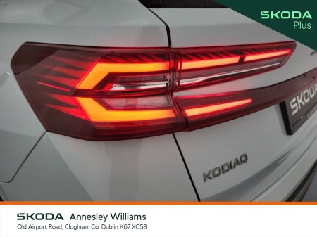 2025 Skoda Kodiaq - photo 20