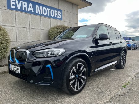 2022 BMW iX3 - photo 5