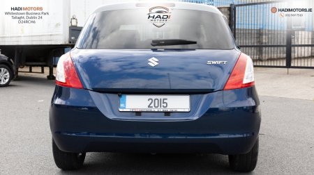 2015 Suzuki Swift - photo 7