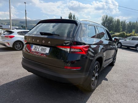 2021 Skoda Kodiaq - photo 4